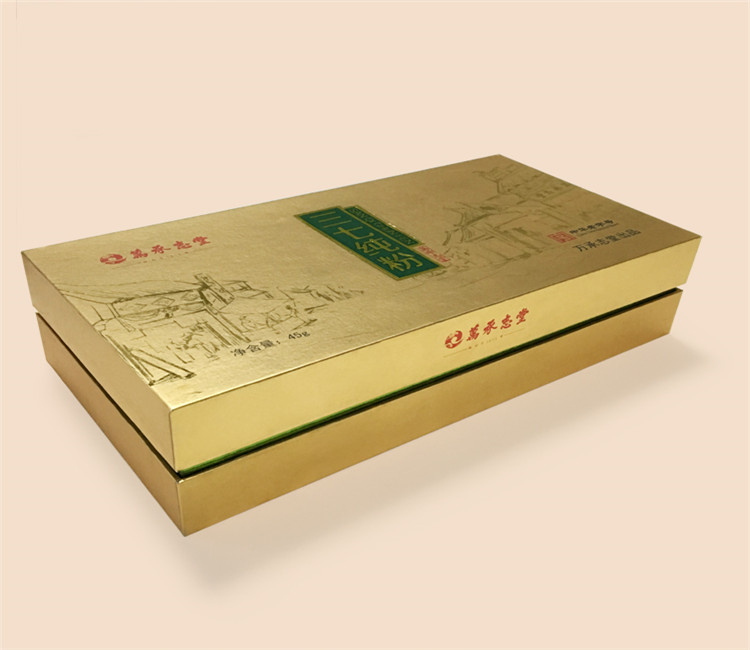 化妝品彩(cai)盒（可定制(zhì)）